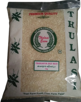 Thulasi Thanjavur Idly Rice – 1 Kg X 20