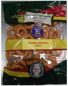 Grand Chettynadu Andhra Murukku Spicy – 125 g