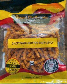 Grand Chettinadu Spicy butter sev – 125 g