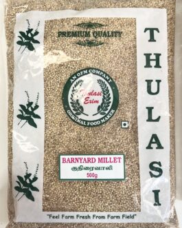 Thulasi – Barnyard Millet (Kuthiraivali) – 500G