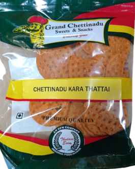 Grand Chettinadu Kara Thattai – 125 g