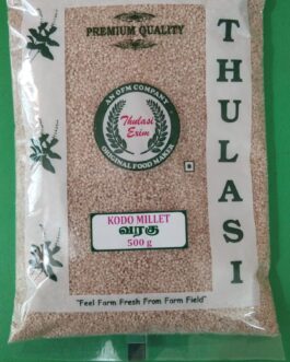 Thulasi – Kodo Millet (varaghu) – 500G