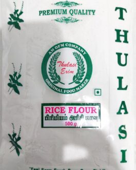Thulasi Thanjavur Rice Flour – 500g