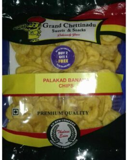 Grand Chettynadu Palakkad Banana Chips – 125 g