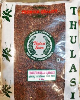 Thulasi Thanjavur Mappillai Samba Rice – 1 Kg X 20