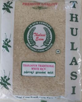 Thulasi Thanjavur White Rice -1kg X20