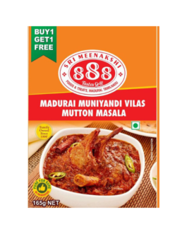 Madurai Muniyandi Vilas Mutton Masala -165g