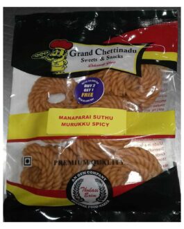 Grand Chettinadu Manapparai Suthu Murukku Spicy – 125 g