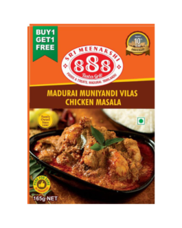 Madurai Muniyandi Vilas Chicken Masala -165g