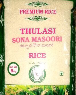 Thulasi Karnool Sona Masoori Rice – 5 Kgs X 4