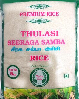 Thulasi Thanjavur Seeraga Samba Rice – 5 Kgs X 4