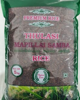 Thulasi Thanjavur Mappillai Samba Rice – 5 Kgs X 4