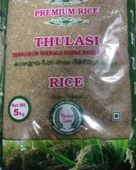 Thulasi Thanjavur seeraga Samba Hand Pounded Rice -5kgs X 4
