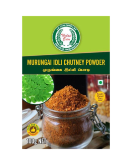 Murungai Idly Chutney powder- 100 g