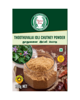 Thoothuvalai Idly Chutney powder – 100g