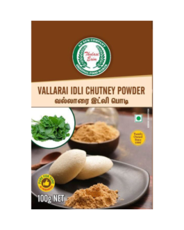 Vallarai Idly CHUTNEY powder -100 g