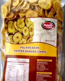 Malabar Palakkadan Pepper Banana Chips -450g
