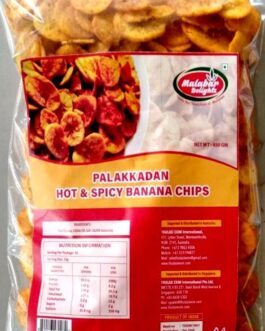 Malabar Palakkadan Hot and Spicy Banana Chips-450g