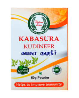 Thulasi Kabasura Kudineer – 50g