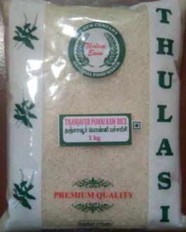 Thulasi Thanjavur Ponni Raw Rice – 1 Kg X 20
