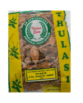 Thulasi Butter Chilli (Mor Milagaai Vathal)- 100g