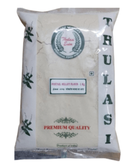 Thulasi Foxtail Millet Flour- 1kg