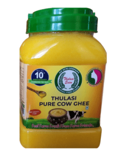 Thulasi Ghee – 1 kg