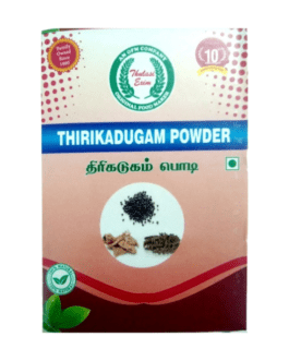 Thirikadugam Powder -50g