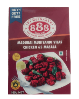 Madurai Muniyandi Vilas Chicken 65 Masala -165g