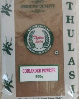 Thulasi Coriander Powder – 500 g