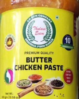 Butter Chicken Paste – 300 g