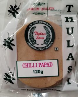 Thulasi Chilli Papad – 3.5″ – 120g