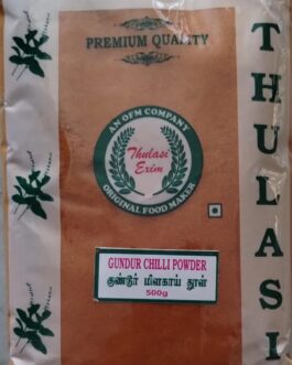 Thulasi Guntur Chilli Powder – 500g