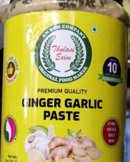 Ginger Garlic Paste – 1 kg