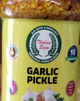 Garlic Pickle – 300 g