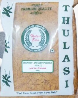 Country Jaggery (Gold) Powder- 500g