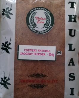 Country Natural  Jaggery  Powder- 500g