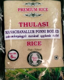 Thualsi Manachanallur Ponni Boiled Rice – 5 kgs X 4