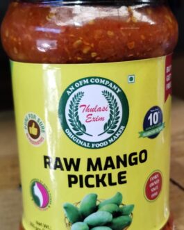 Mango Pickle – 300 g
