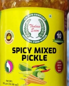 Mixed Pickle – 300 g