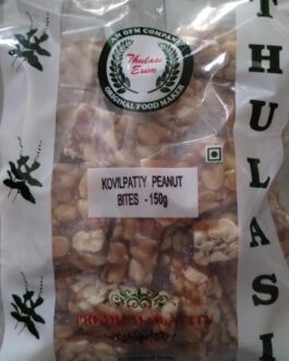 Kovil Patty Peanut Chikki Bites – 150g