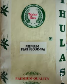 Thulasi Peas Flour  – 1kg