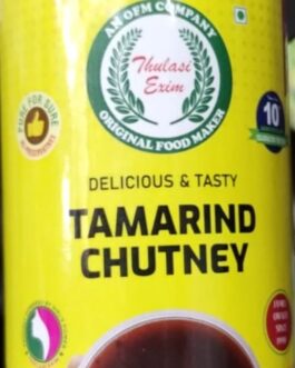Tamarind Chutney – 250 g
