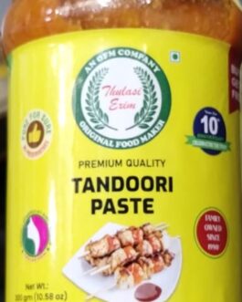 Tandoori Paste – 300 g