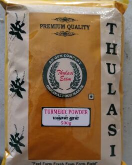 Thulasi Country Turmeric Powder – 500g