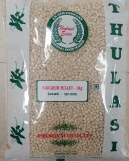 Thulasi Sorghum Millet – 1kg