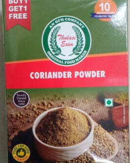 Thulasi Coriander Powder – 165g