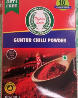 Thulasi Chilli Powder – 165g