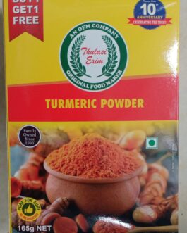 Thulasi Turmeric Powder – 165g