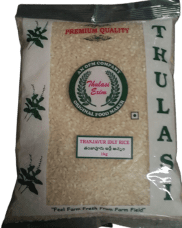 01_Thulasi Thanjavur Idly Rice – 1 Kg